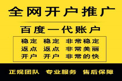 某明星微博信息流互动的深度解析