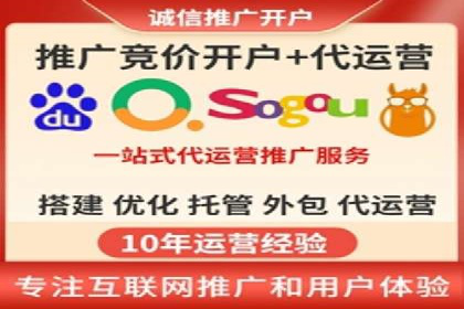 信息流广告制作：实战案例分析及优化技巧